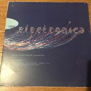 [ Various - Global Technological Innovations (Soundwaves - 1) - New Electronica elec 12lp ] 3MB Featuring Juan Atkins , X-101