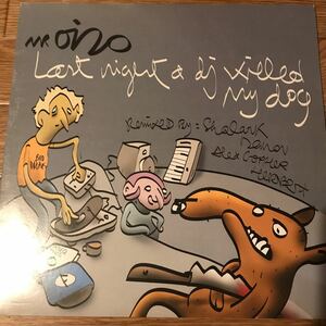 [ Mr. Oizo - Last Night A DJ Killed My Dog - F Communications F 117 ] Shalark , Alex Gopher , Matthew Herbert , Demon