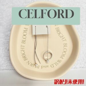 celford CELFORD セルフォード　ピアス　リングピアス　揺れるピアス チェーン　アシンメントリー　華奢　パール