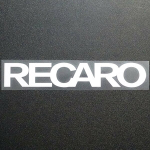 新品・未使用☆RECARO レカロ カッティングステッカー 1枚 ホワイト 縦34mm×横202mm |ロゴ|デカール|切り文字|切文字|送料無料|匿名配送