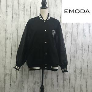 EMODA　エモダ　エンブロイダリーバーシティジャケット　Fサイズ　ブラック　メンズライクなシルエット　S5.4-8　USED