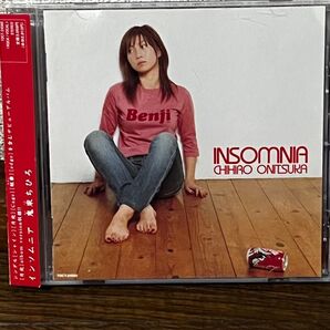 鬼束ちひろ『INSOMNIAインソムニア』CD