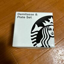 スターバックスStarbucks demitasse & plate set 新品　送料無料_画像1