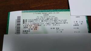 EUROPE 2024 Japan Tour 2月2日(金)　東京ドームシティホール