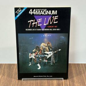 44マグナム　ザ・ライブ バンドスコア 楽譜 44MAGNUM THE LIVE