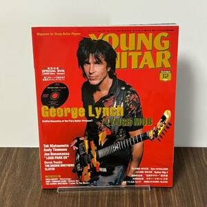 ヤングギター 2009年12月号　ジョージ・リンチ DOKKEN　YOUNG GUITAR 