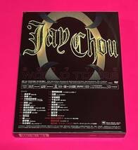 日本国内盤 周杰倫 DVD JAY 2007 THE WORLD TOURS 初回仕様限定盤 ジェイ・チョウ SIBP-112 #C348_画像4