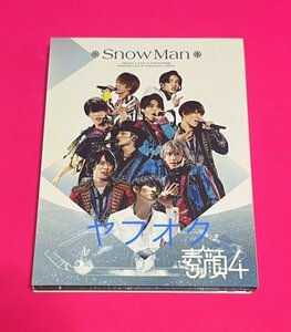 【国内正規品】 素顔4 DVD Snow Man盤 #C475