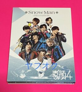 【美品 国内正規品】 素顔4 DVD Snow Man盤 送料185円 #C358