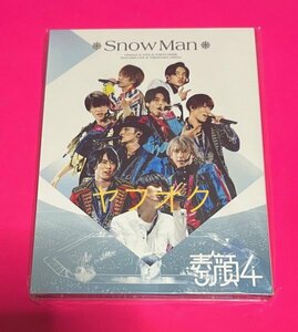 【美品 国内正規品】 素顔4 DVD Snow Man盤 送料185円 #C449
