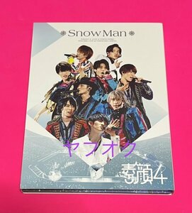 【美品 国内正規品】 素顔4 DVD Snow Man盤 #C432