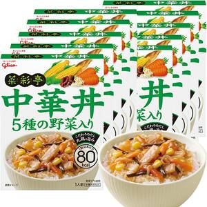 グリコ 菜彩亭 中華丼 140g×10個