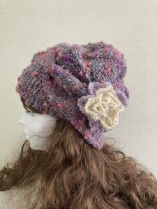 手編み帽子 ニットキャップ wool100% ハンドメイド ニット帽 　ゆったり　ワッチ ミックス　お花 