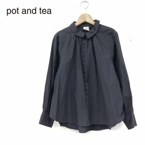 N2441-N◆美品◆ pot and tea ポットアンドティー 長袖 シャツブラウス ギャザー ゆったり レディース◆ sizeM チャコールグレー コットン