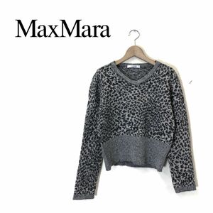 D129-O-N◆ MaxMara マックスマーラ ニットセーター ヒョウ柄 レオパード 総柄 トップス◆sizeL ウール グレー