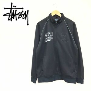 N2677-F◆ STUSSY ステューシー トラックジャケット ジップアップブルゾン old ◆ sizeL ポリエステル100 ブラック 古着 ロゴプリント