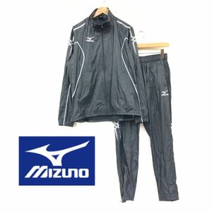 N2553-F◆ MIZUNO ミズノ アスタースーツジャケット セットアップ 減量衣 ◆ sizeL ポリエステル100 ブラック スポーツウェア トレーニング