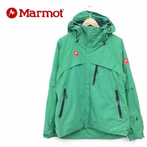 N2547-F◆ MARMOT マーモット マウンテンパーカー フーディ ジャケット ◆ sizeS ナイロン100 グリーン 古着 メンズ 秋冬