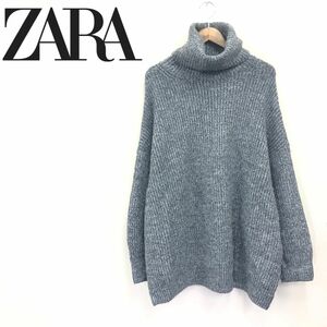 N2532-F◆ ZARA ザラ タートルネックニット セーター 大きめ ◆ sizeL アクリル ナイロン グレー 古着 レディース ユニセックス 秋冬