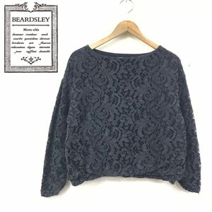 D639-F◆ beardsley ビアズリー レースカットソー 長袖 Tシャツ ◆ sizeF ナイロン ウール ブラック 黒 単色 古着 レディース 秋冬