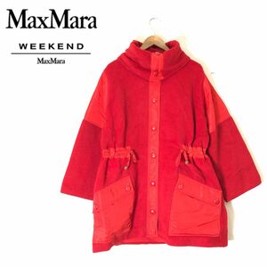 D472-F◆ 美品 ◆ イタリア製 ◆ MAXMARA マックスマーラ ウィークエンド コート ジャケット ◆ size40 ウール アルパカ モヘヤ レディース