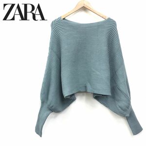 D375-F◆ 良品 ◆ ZARA ザラ ニット セーター トップス オフショルダー ◆ sizeM ブルー 青 単色 無地 古着 レディース 秋冬