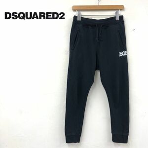 D595-K◆イタリア製 DSQUARED2 ディースクエアード スウェットパンツ◆size12Y ブラック プリント 裏毛 スポーティー コットン