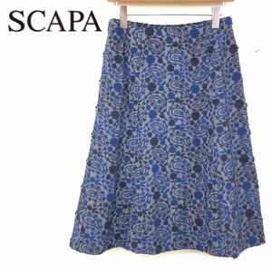 D509-J◆日本製 SCAPA スキャパ 刺繍フレアスカート◆サイズ38 フラワーモチーフ レディース 総柄 毛100% ウール ペイズリー調 秋冬