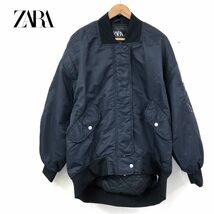 D421-W◆良品◆ZARA ザラ MA-1 ミリタリー風 フライトジャケット 中綿 オーバーサイズ カジュアル◆size:S ネイビー系 ポリエステル100_画像1