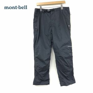 D408-N◆ mont-bell モンベル サウスリムパンツ メンズ トレッキングパンツ 立体裁断 ◆ sizeXXL-S グレー系 ナイロン100