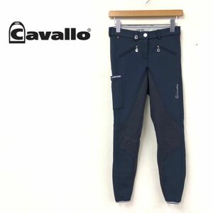 D331-K◆Cavallo キャバロ パンツ◆size34 ネイビー 乗馬パンツ キュロット ストレッチ 裏起毛 スポーツウェア フルグリップ レディース