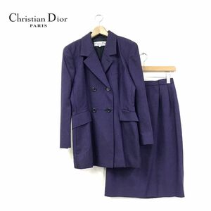 D989-N◆美品◆ old Christian Dior クリスチャンディオール セットアップ ジャケット ダブル スカート ◆size11 パープル ストライプ
