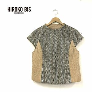 D984-N◆美品◆ HIROKO BIS ヒロコビス ヒロココシノ 中綿ジャケット ベスト ツイード ◆ size13AB ベージュ系 ヘリンボーン ウール