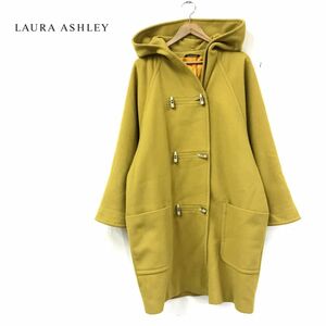 D891-D◆old◆イギリス製◆ Laura Ashley ローラアシュレイ ウールコート ロング トグルボタン フーディー◆size36 イエロー ウール100