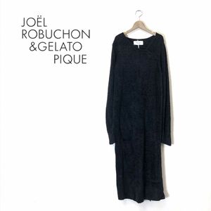 D1411-O◆美品◆gelato pique ジェラートピケ JOEL ROBUCHON ジョエルロブション ニットワンピース コラボ ロング シルク◆ブラック 黒