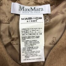 D1213-K◆良品 イタリア製 MaxMara マックスマーラ 7分袖ワンピース◆size38 キャメル カシミヤ100% 薄手 肩ボタン ドロップショルダー_画像9