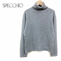 D1219-J◆SPECCHIO スペッチオ カシミヤ混ハイネックニット◆グレー サイズ40 カシミヤ30% シルク70% セーター レディース 秋冬 暖かい_画像1