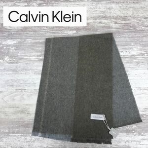 D1176-R-N◆美品 タグ付き Calvin Klein カルバンクライン マフラー◆レディース 秋冬 防寒 バイカラー リバーシブル カシミヤ100% 茶