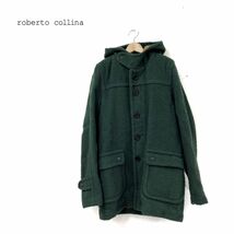 D1309-N◆イタリア製◆ roberto collina ロベルトコリーナ ウールコート 縮絨 メンズ ◆ size46 グリーン ウール100_画像1