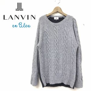 D1138-R◆LANVIN en bleu ランバンオンブルー ニットセーター◆サイズ48 メンズ 紳士 トップス 秋冬 ウール混 前後バイカラー グレー