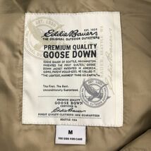 D1120-R-N◆Eddie Bauer エディーバウアー ダウンジャケット◆サイズM メンズ 紳士 アウター 秋冬 ミリタリー カーキ 軽量 シンプル_画像6