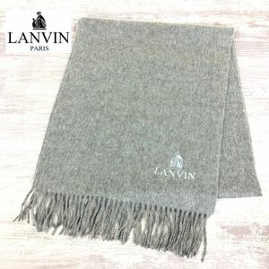 D1110-J◆日本製 LANVIN ランバン カシミヤマフラー◆グレー ロングマフラー メンズ レディース ファッション小物 秋冬アイテム 上質 暖か