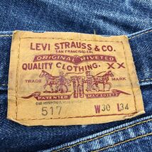 D1060-F◆ Levi's リーバイス 517 XX デニムパンツ ジーンズ ブーツカット フレア ◆ sizeW30 L34 コットン100 インディゴブルー 古着_画像7