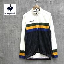 D1074-N◆美品◆ le coq sportif ルコックスポルティフ サイクルジャージ 長袖 フルジップ ロードバイク ◆sizeL ホワイト マルチ ポリ_画像1