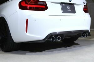 3D дизайн BMW F87 M2 (1H30G) 2 серии задний диффузор модель карбоновый 