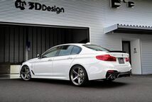 3Dデザイン BMW G30 セダン 5シリーズ Mスポーツ (M/C前後 共用) リアディフューザー タイプ2 カーボン_画像5