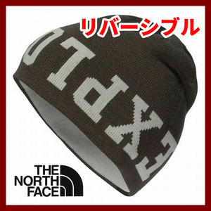 ■新品 即決■THE NORTH FACE ノースフェイス ■ ニットキャップ リバーシブル ビーニー 濃灰 BANNER EXPLORE 刺繍ロゴ ニット帽子