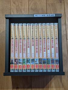 ユーキャン　歴史でたどる　日本の古寺名刹　DVD　全１２巻　＊木箱付き＊　＊＃１以外未開封＊