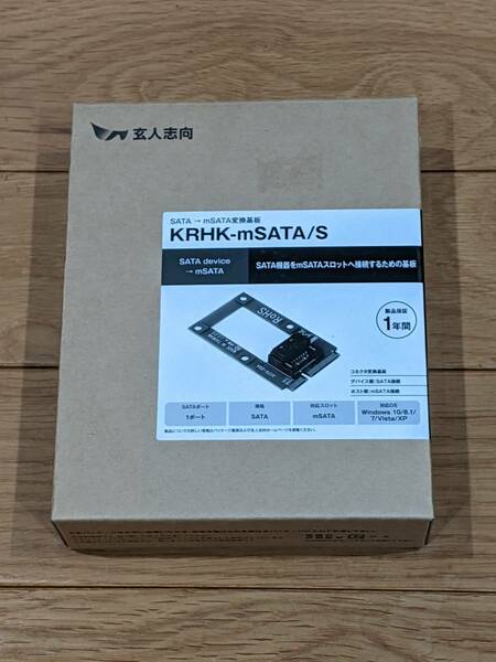 玄人志向 セレクトシリーズ mSATA SSD SATA変換アダプター KRHK-mSATA/S