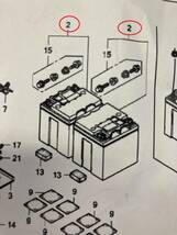 ホンダ　モンパル　ML200　06315-V17-700　バツテリー　SER38-12　GSユアサ　2個セット_画像6